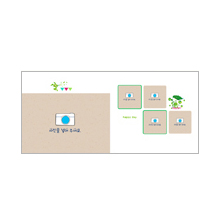 큐트2